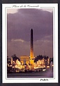 M1980 PARIS LA NUIT PLACE DE LA CONCORDE L OBELISQUE AU FOND L ARC DE TRIOMPHE VIAGGIATA